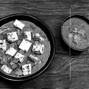 Paneer Muslam