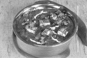 Paneer Handi
