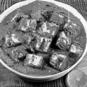 Kadhai Paneer