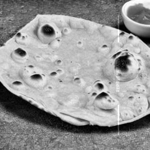 Butter Roti         