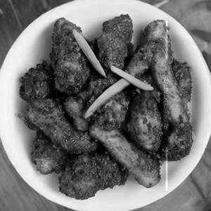 Bombi Fry