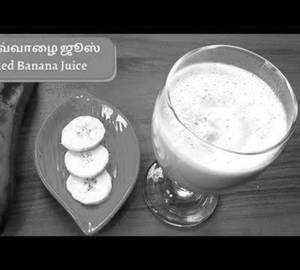 Red banana juice