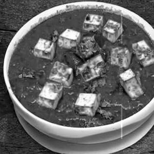 Paneer Kolhapuri