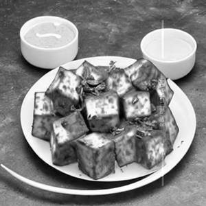 Paneer Basket