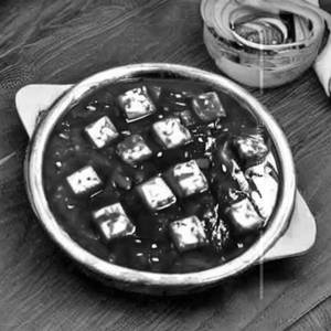 Hoisin Paneer