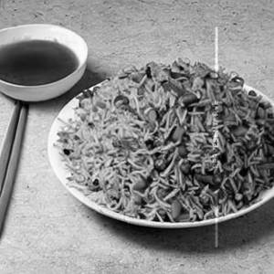 Vegetable Singapore Rice