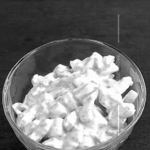 Plain Curd