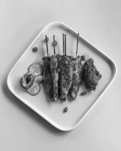 Harissa Chicken
