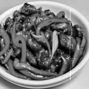 Spicy Thai Bell Pepper
