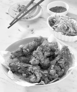 Korean Fried Chicken