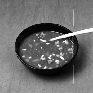 Spicy Thai Veg Soup