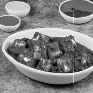 Paneer Chilli