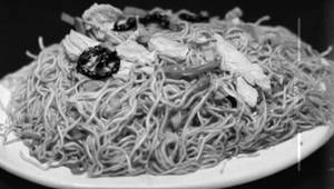 Chicken Singapore Noodle