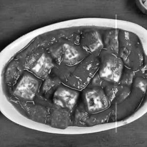 Paneer Gungru
