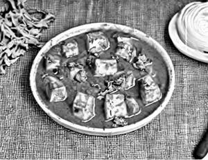 Paneer kadhai