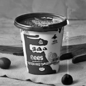 Kesar Thndai Icecrem