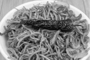 Veg Honk Kong Noodles