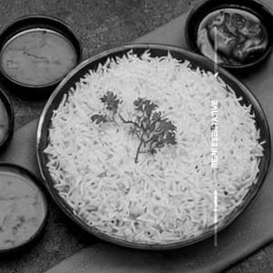 Jeera Rice