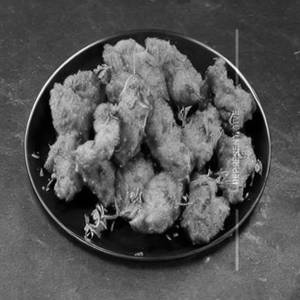 Bangada Deep Fry