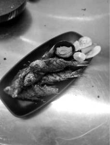 Fried Fish