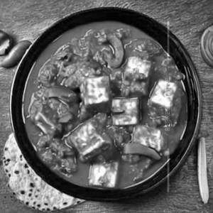 Paneer Chilli