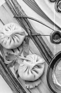 Veg smoked momos
