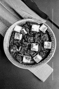 Paneer Black Paper