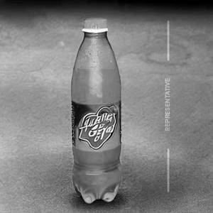 Cold Beverage
