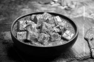 Paneer di pyaza