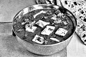 Paneer Handi