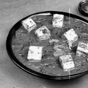 Begum Bahar Paneer