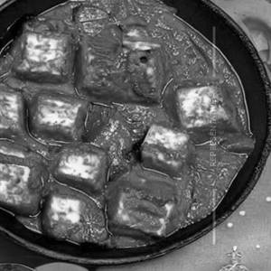 Paneer Kaju Masala