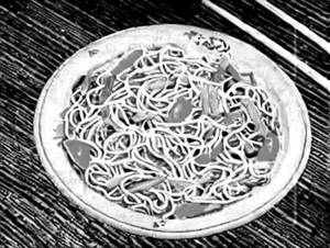 Veg Hong Kong Noodle