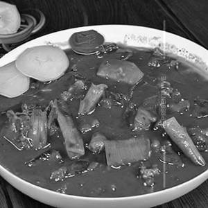 Veg Bahar