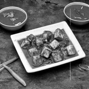 Paneer Manchurian Gravy