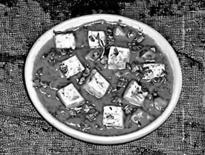 Paneer Butter