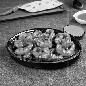 Chilli Prawn