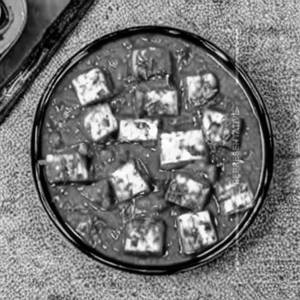 Paneer Kolhapuri