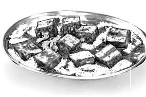 Paneer Mirch Masala
