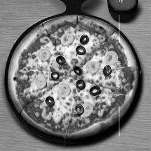 Laziz Khas Pizza Small [7 Inches]