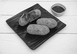 Vegetable Chop [2Pcs]