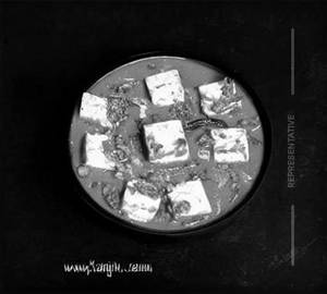 Paneer Kaju