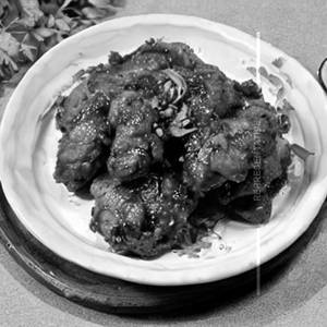 Afgan Chicken