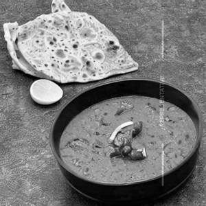 Aalu Jeera