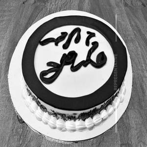 Kova Cake