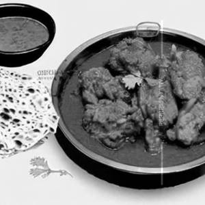 Chicken Dhaba