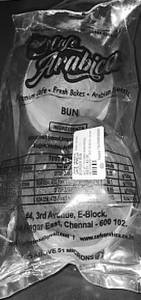 Burger Bun