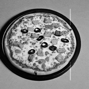 7" Small OB Classic Pizza