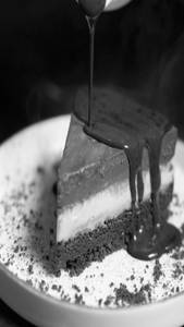 Mississippi Mudpie