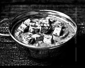 Paneer Handi